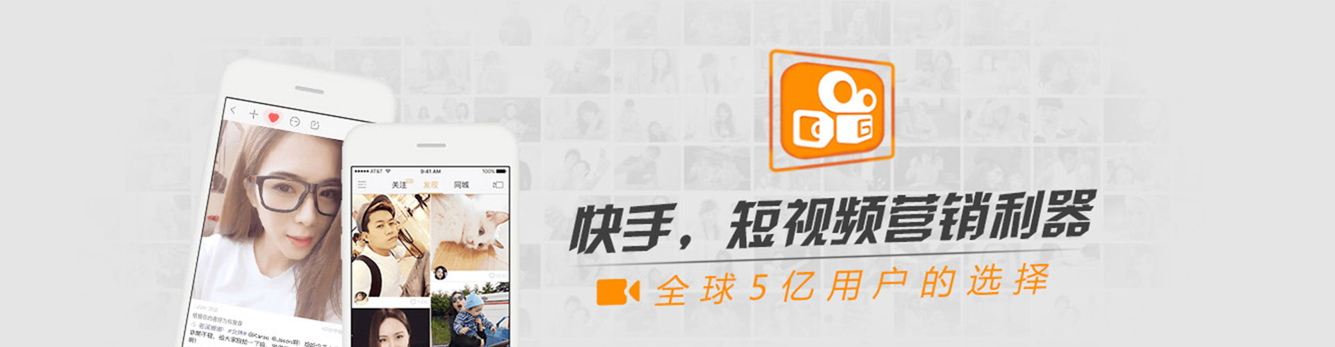 陵城sem服务